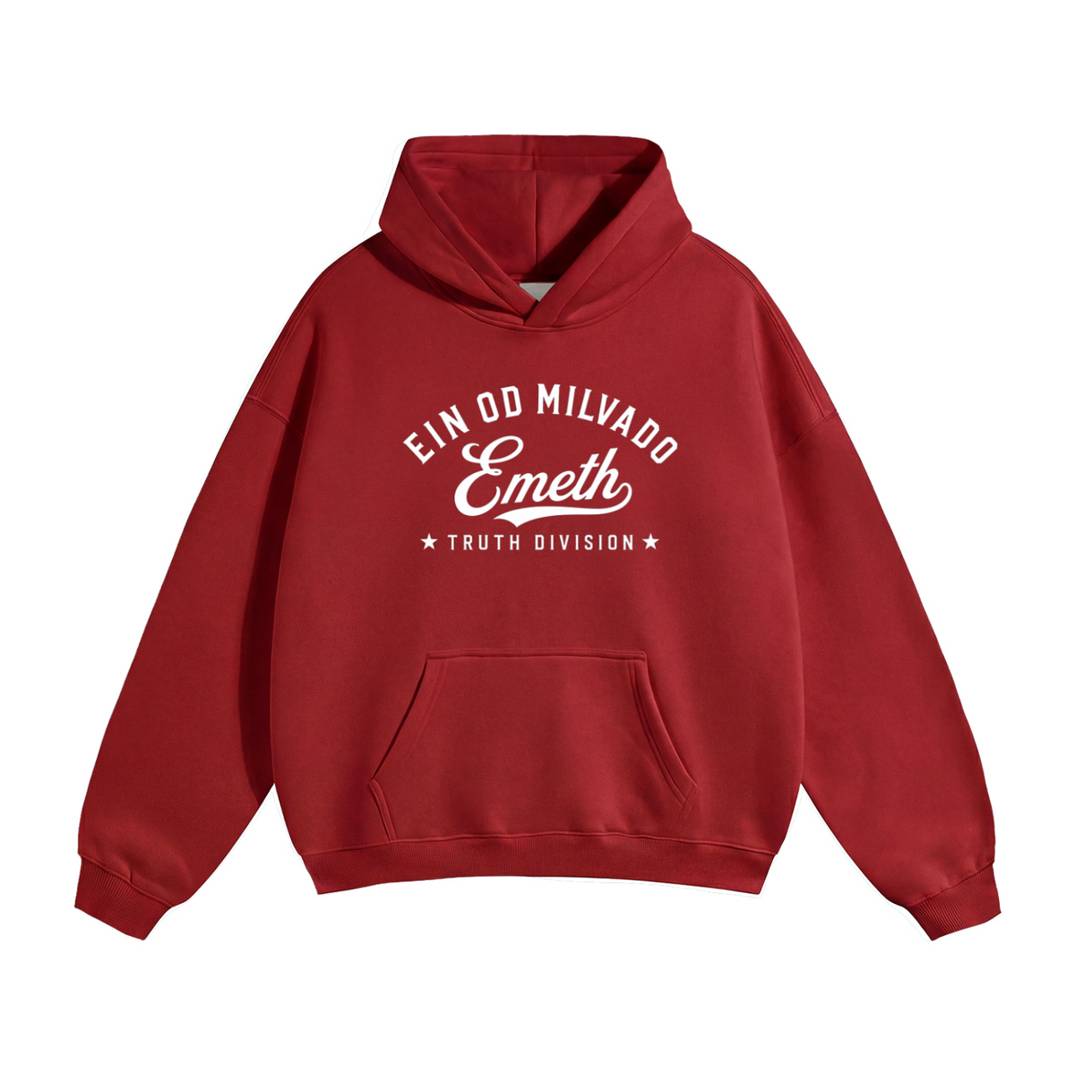 EMETH Ein Od Milvado – Truth Division | Hoodie Premium 350 g/m²