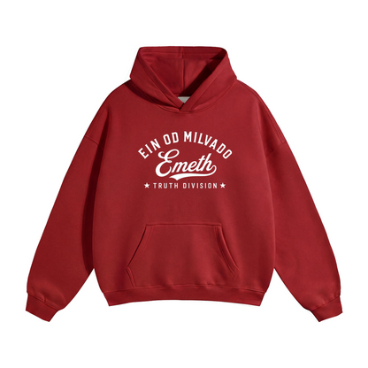 EMETH Ein Od Milvado – Truth Division | Hoodie Premium 350 g/m²