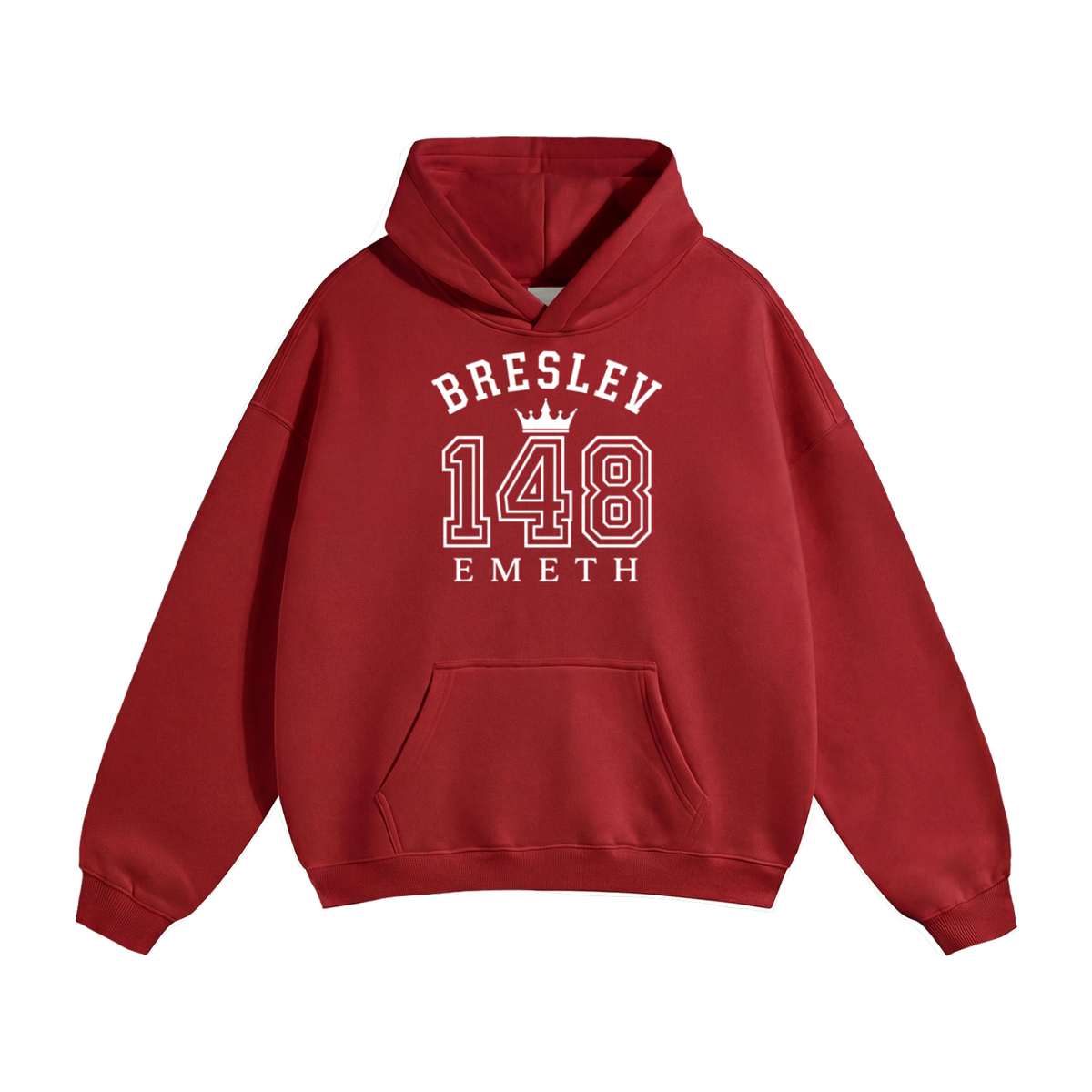 EMETH 148 Breslev Heritage | Hoodie