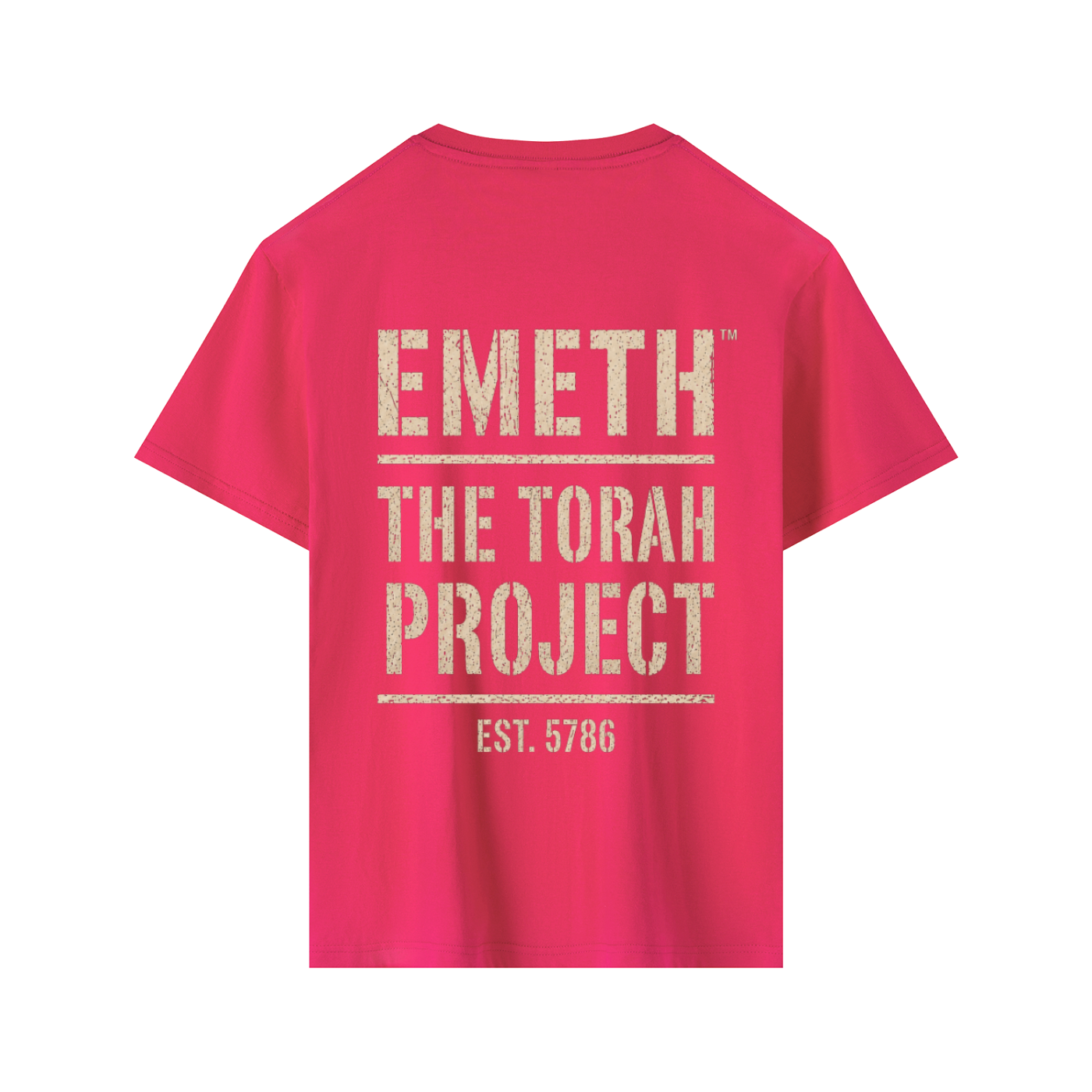 EMETH The Torah Project | T-shirt Essential 180 g/m²