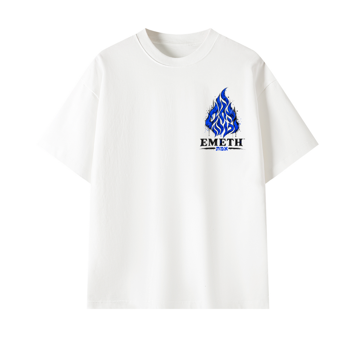 T-shirt oversize blanc EMETH Gam Zou Letova — devant, flamme Breslev bleue côté cœur
