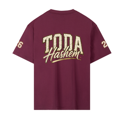 EMETH Toda Hashem Signature Tee