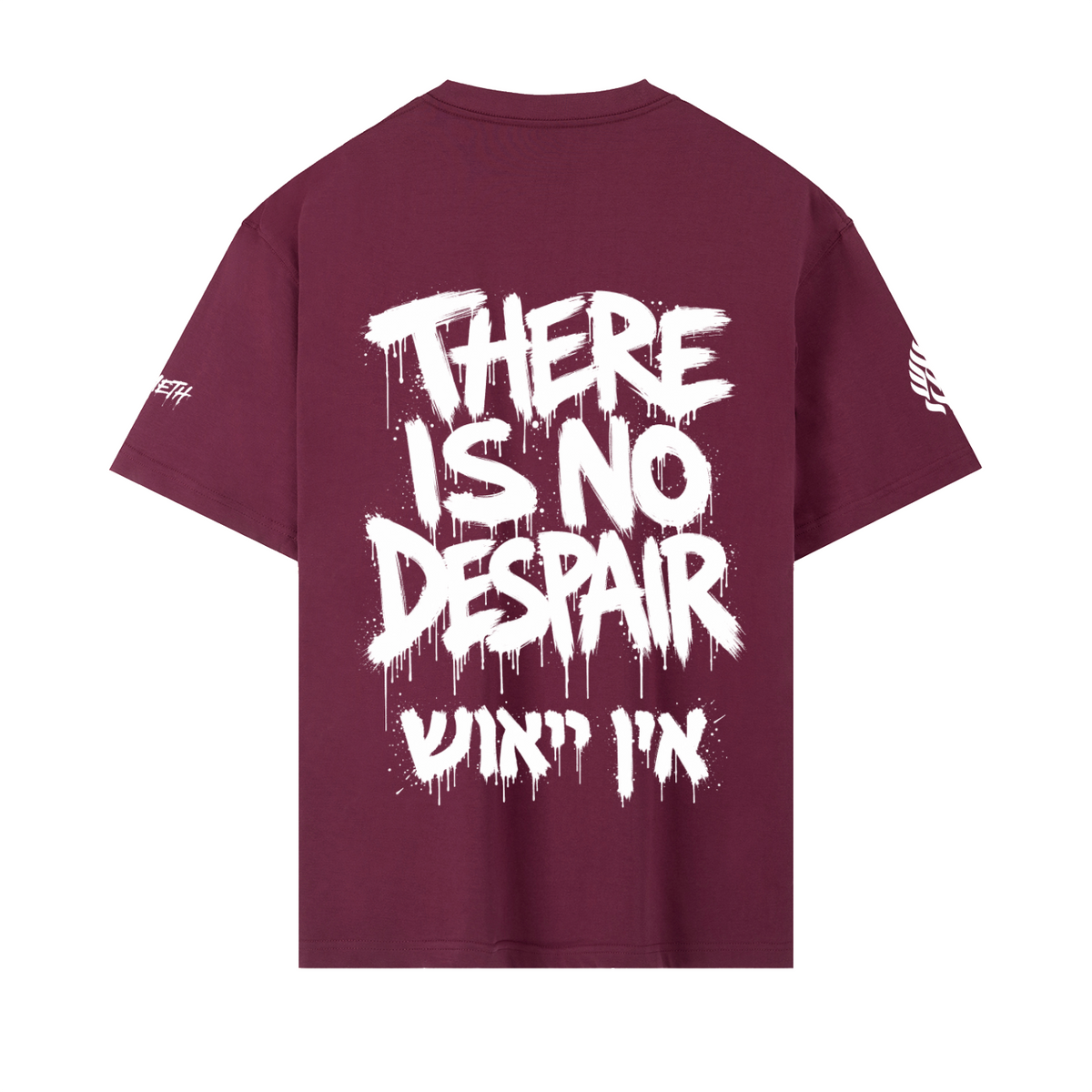 T-shirt Oversize EMETH 148 – Édition Brush