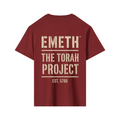 EMETH The Torah Project | T-shirt Essential 180 g/m²