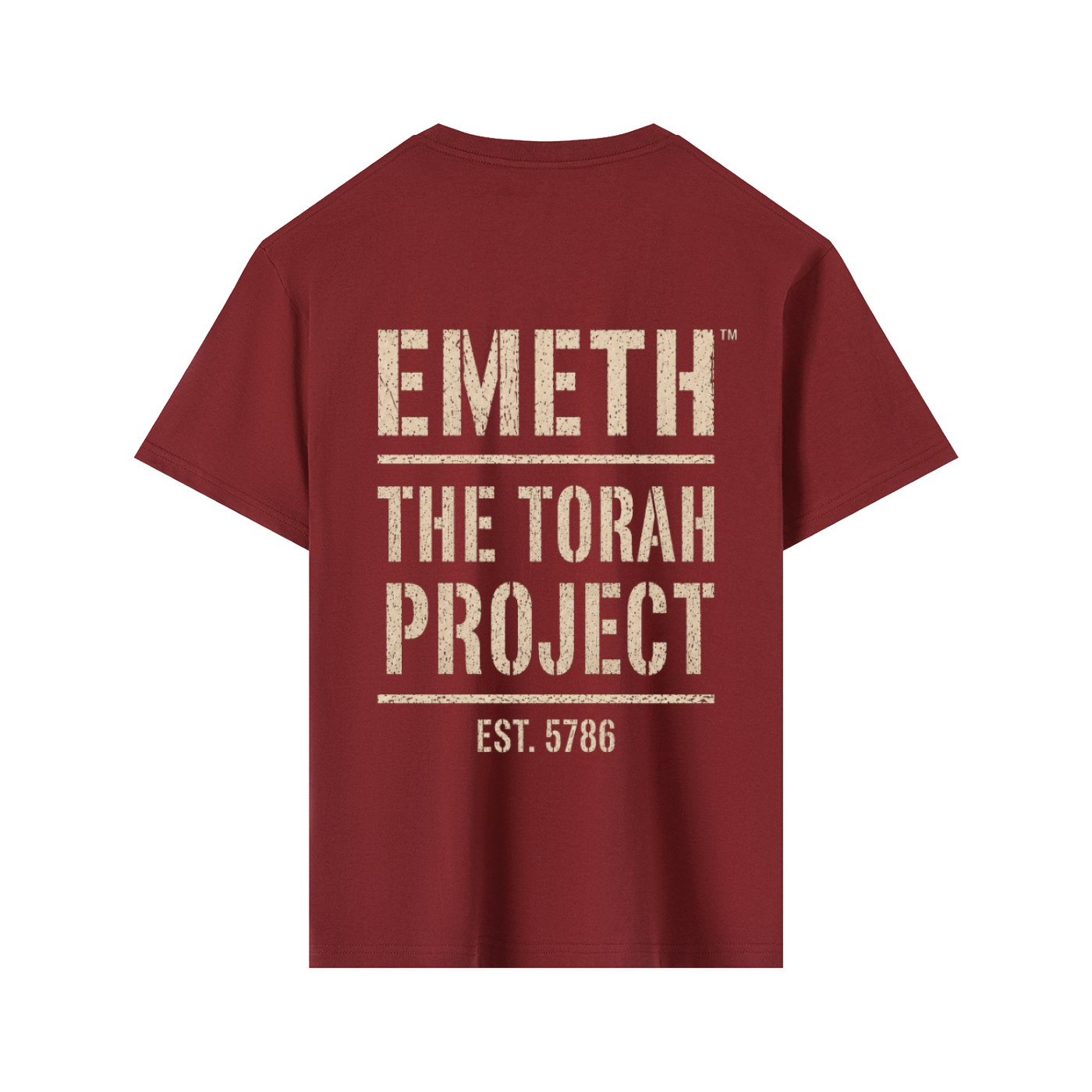 EMETH The Torah Project | T-shirt Essential 180 g/m²