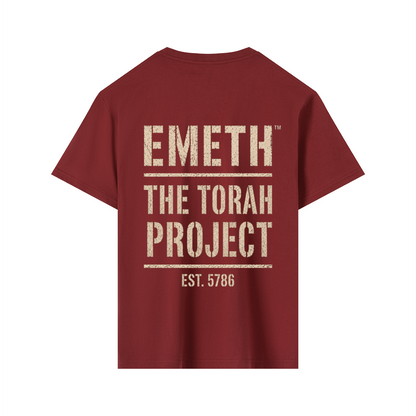 EMETH The Torah Project | T-shirt Essential 180 g/m²