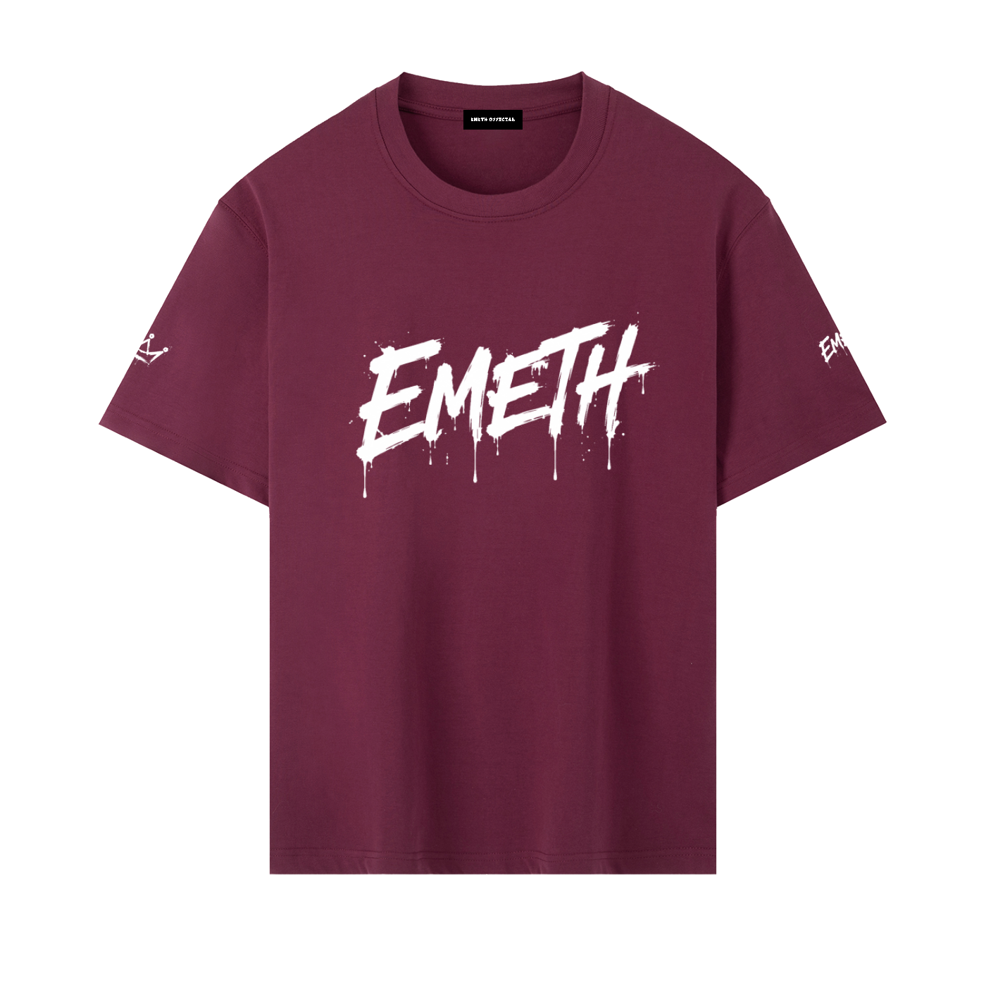 חולצת טישירט אוברסייז EMETH Brush – מהדורת אמת