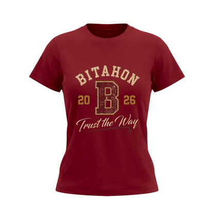 T-shirt Femme EMETH  Bitahon – Trust the Way Premium Slim Fit 230G