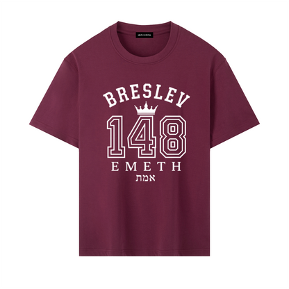 EMETH 148 Breslev Heritage | T-shirt