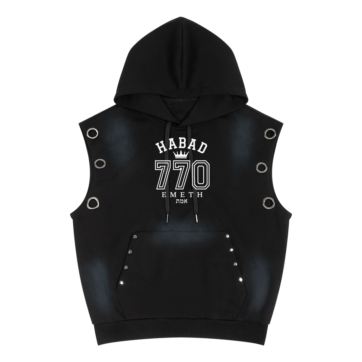 EMETH Habad 770 Vintage | Hoodie Sans Manches