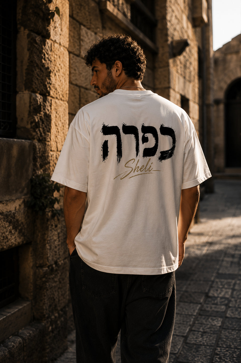 kapara,emeth