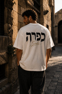 kapara,emeth
