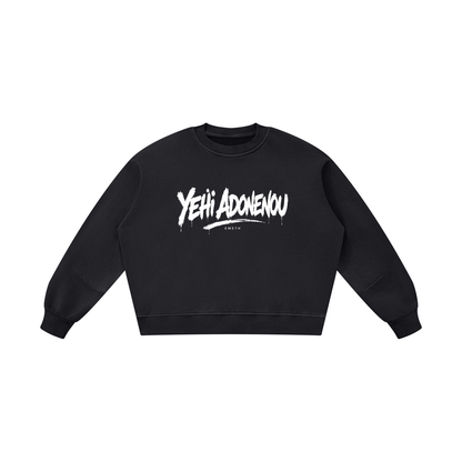 EMETH 770 Yehi Adonénou | Sweat Col Rond Boxy