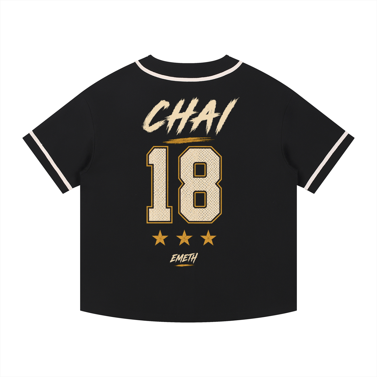 EMETH™ Jersey Baseball Premium 270 g/m² – CHAI 18
