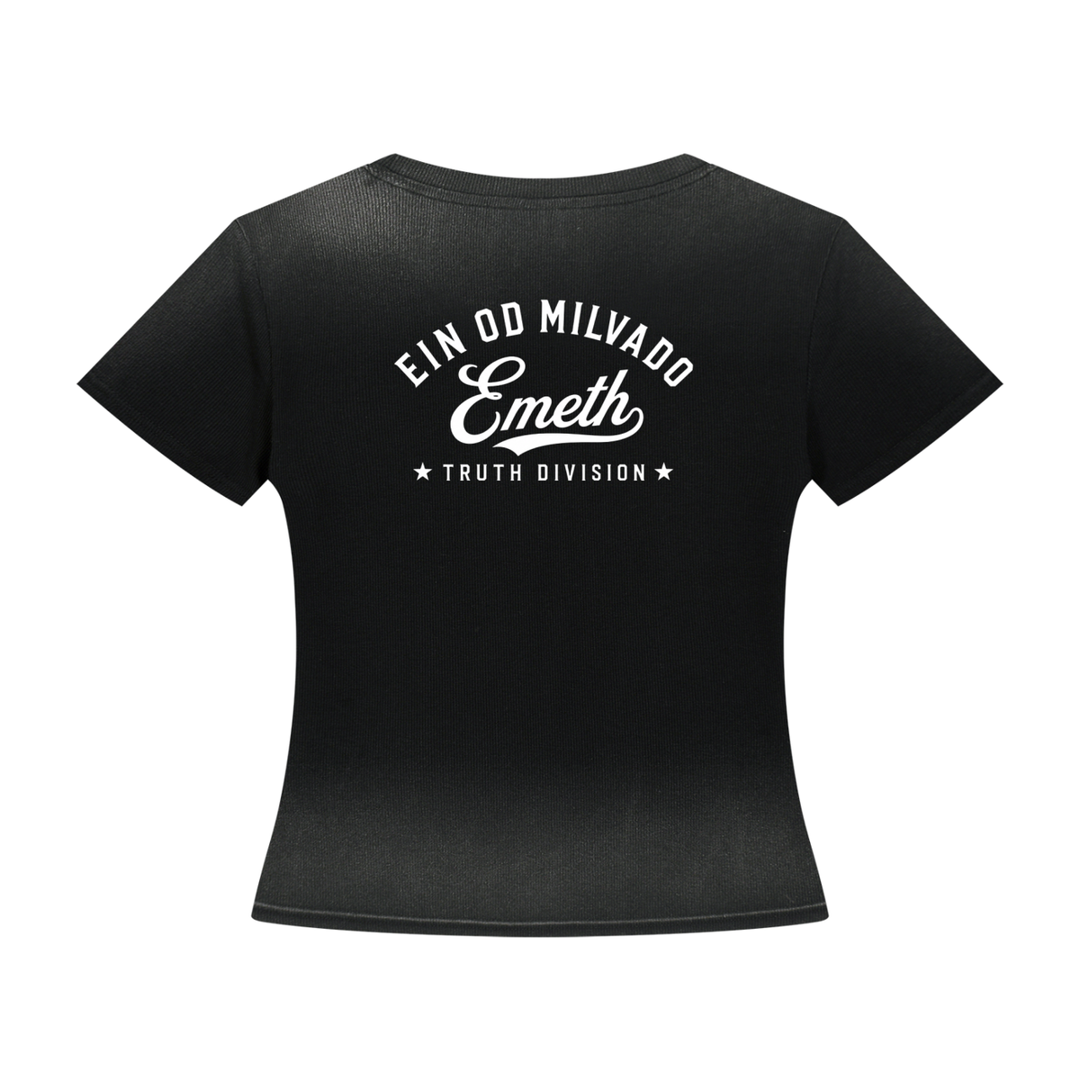 EMETH Ein Od Milvado | T-shirt Femme Délavé Soleil