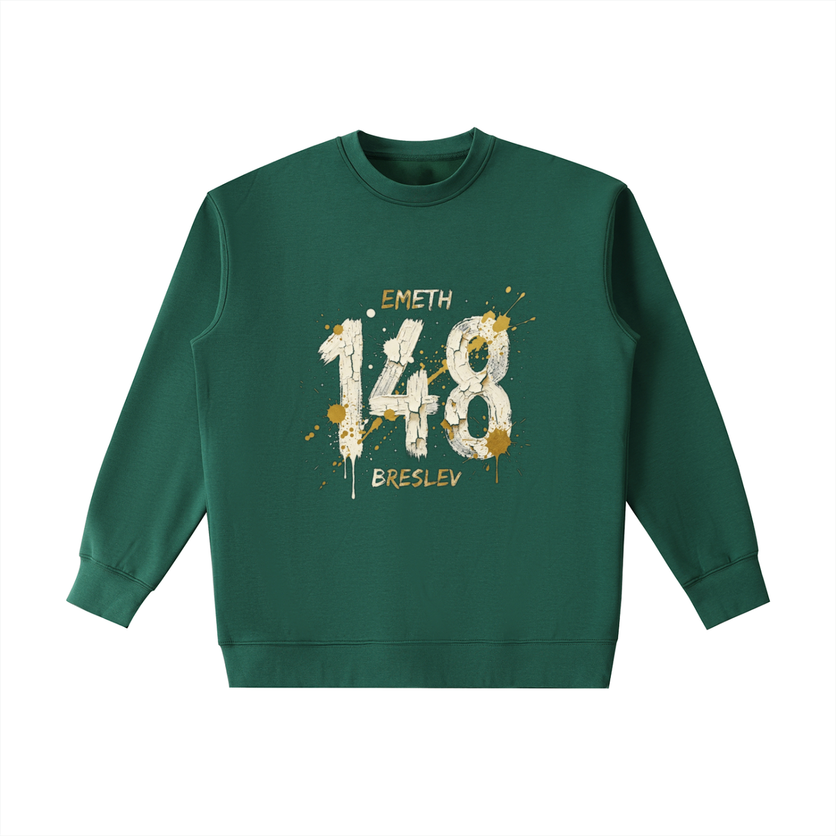 EMETH™ 148 HITBODEDOUT — Sweat Col Rond - Vert foncé / S - EMETH