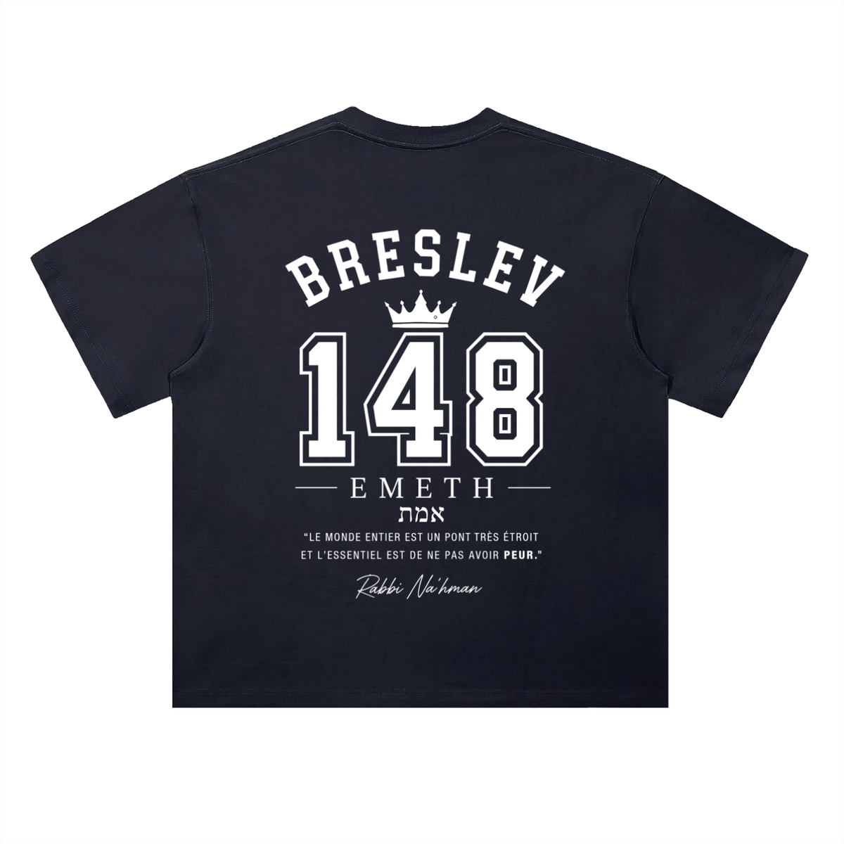 EMETH 148 Breslev | חולצת טי בגיזרת כתף שמוטה (Drop Shoulder)