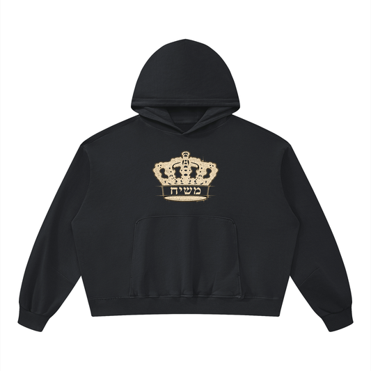EMETH 770 Machia'h | Hoodie Boxy