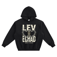 EMETH™ 13 Ahava — Hoodie Lev Echad - Noir / S - EMETH