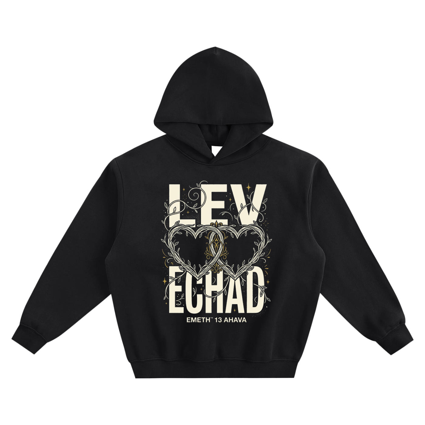 EMETH™ 13 Ahava — Hoodie Lev Echad - Noir / S - EMETH