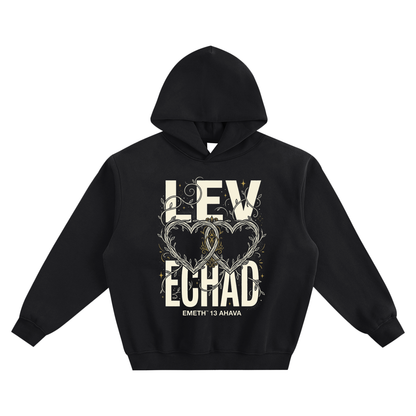 EMETH™ 13 Ahava — Hoodie Lev Echad - Noir / S - EMETH