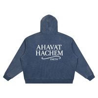 ahava,hoodie,13