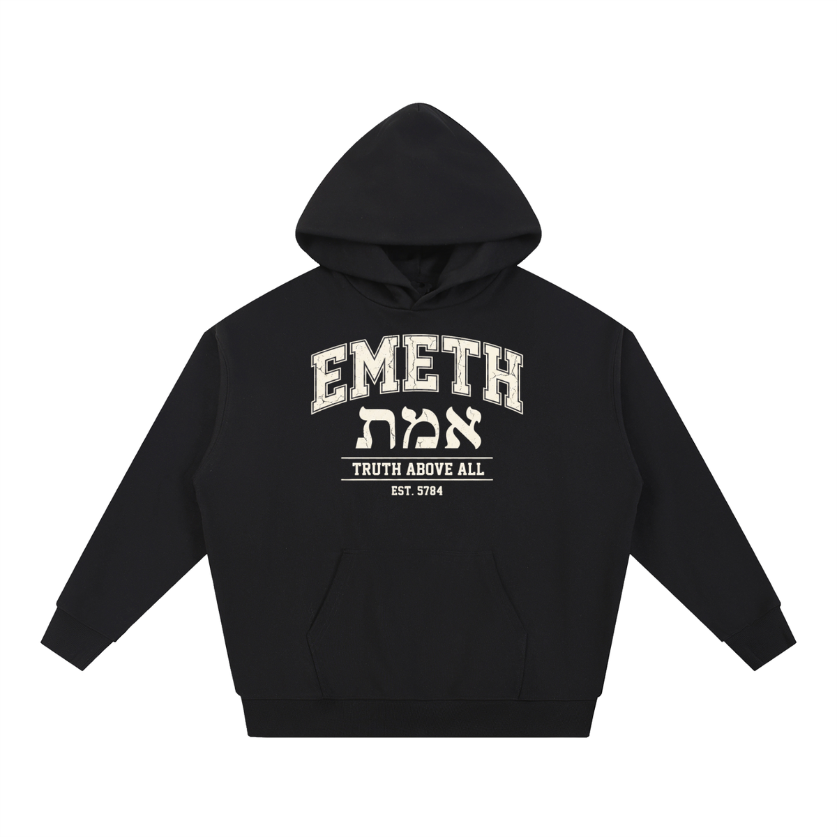 EMETH Truth Above All | Hoodie Heavyweight