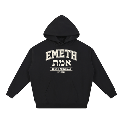 EMETH Truth Above All | Hoodie Heavyweight