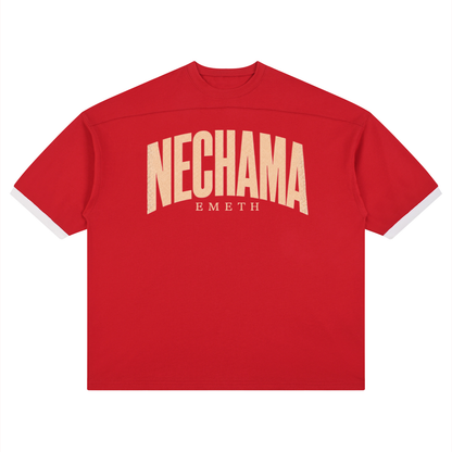 EMETH T-shirt Oversize Premium 230 g/m² – Nechama