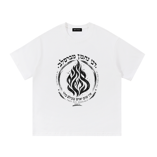 EMETH BRESLEV | T-shirt Coton 260G