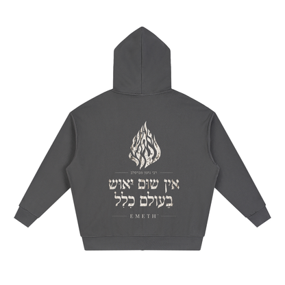EMETH 148 | Hoodie Zippé Unisexe