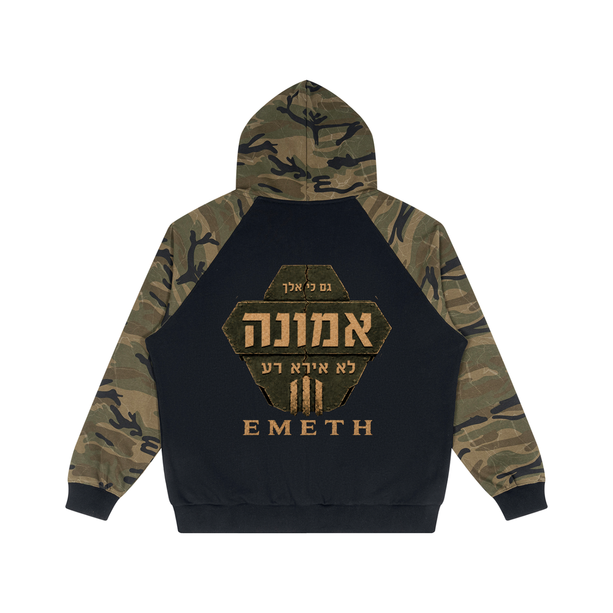 emouna,emeth,hoodie,homme