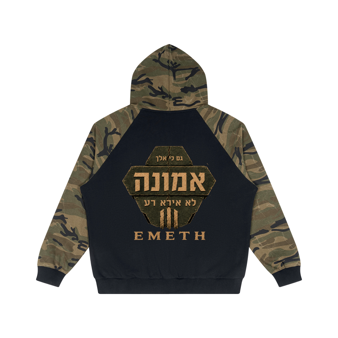 emouna,emeth,hoodie,homme