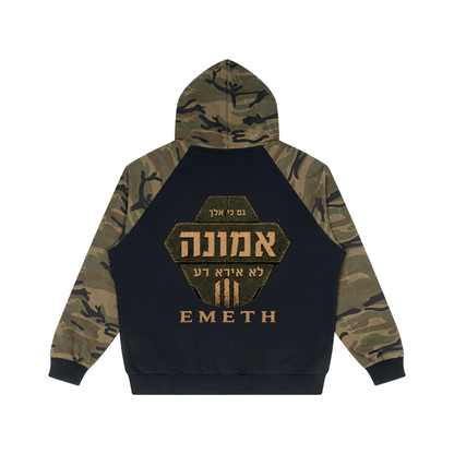 emouna,emeth,hoodie,homme