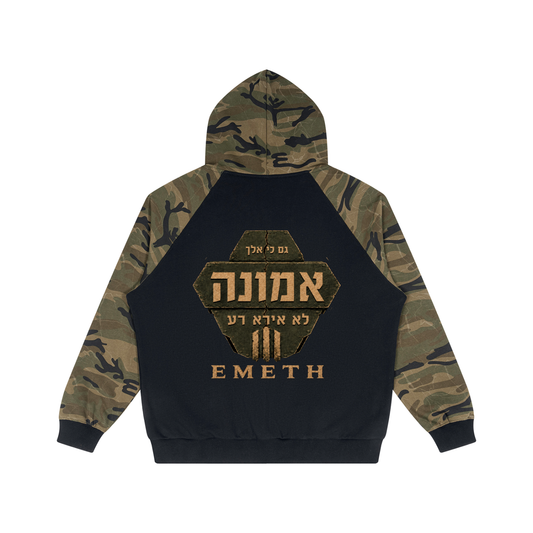 emouna,emeth,hoodie,homme