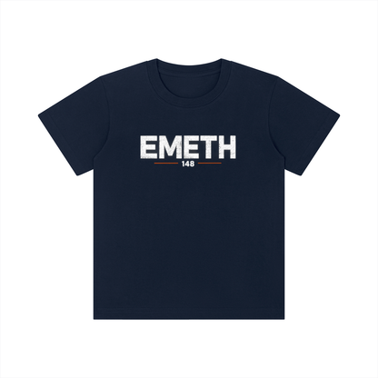 EMETH Kids 148 Breslev | T-Shirt