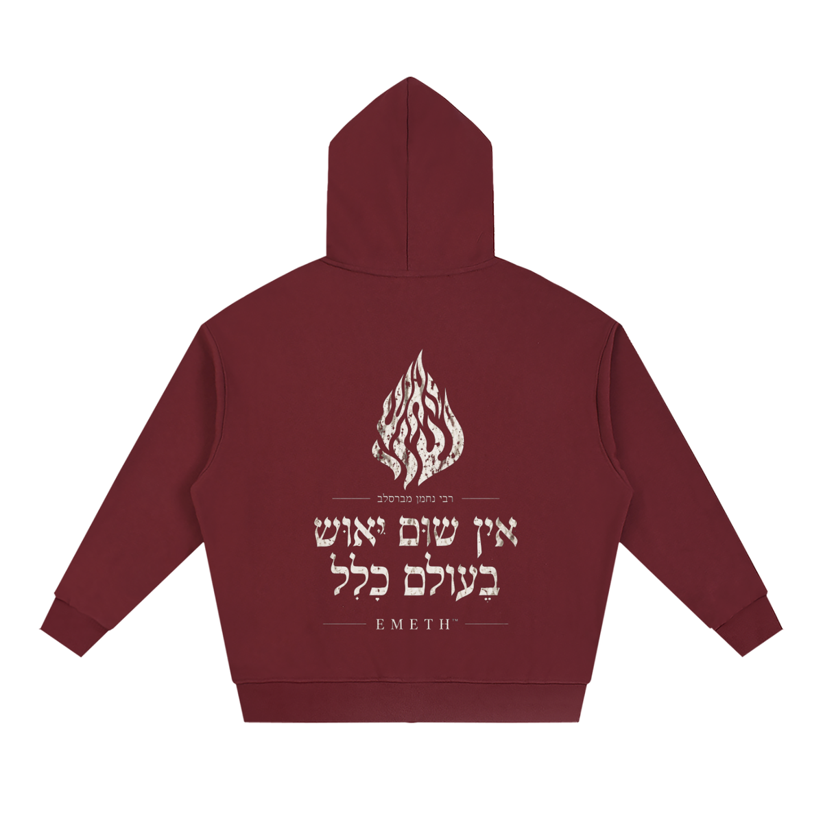 EMETH 148 | Hoodie Zippé Unisexe