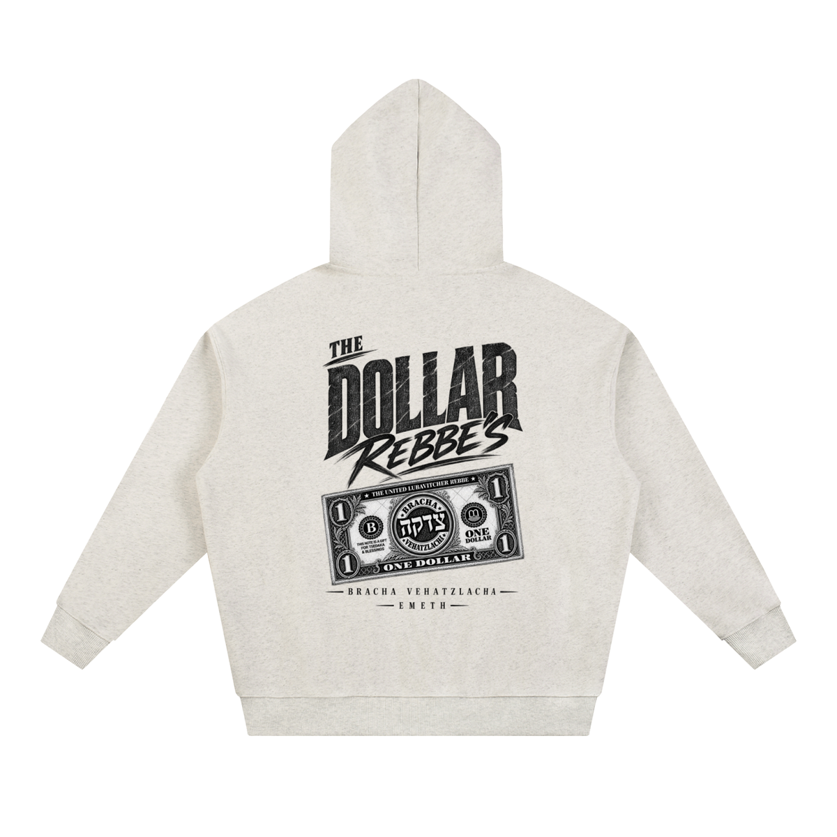 EMETH DOLLAR REBBE'S | Hoodie Oversize 430G