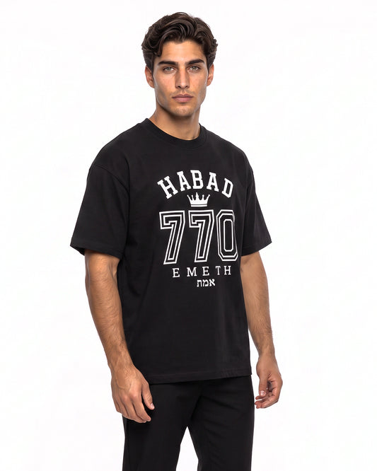 EMETH Habad 770 | T-shirt Oversize