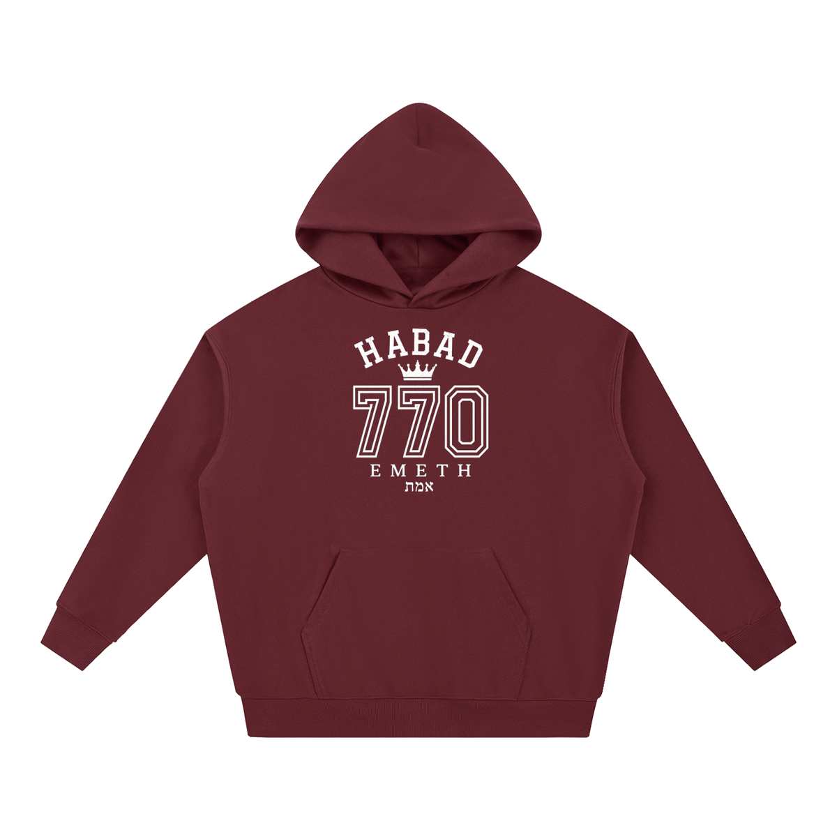 EMETH Habad 770 | Hoodie Heavyweight
