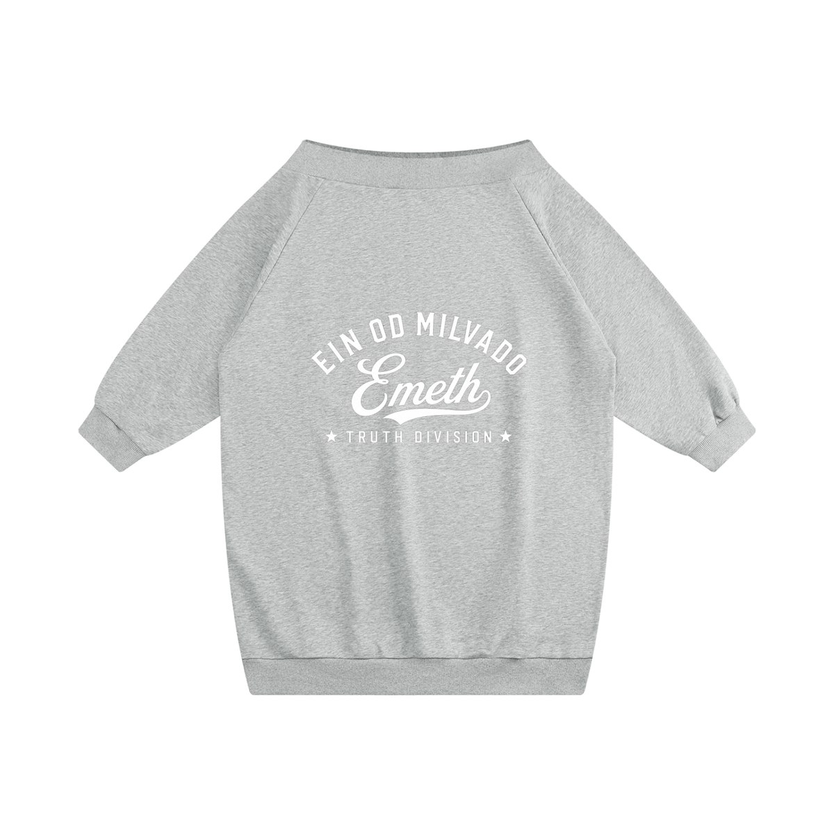 EMETH Ein Od Milvado | Robe Longue Encolure Dégagée