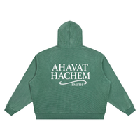 ahava,hoodie,13