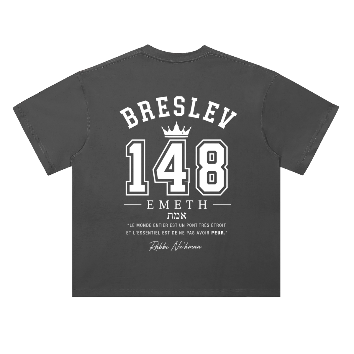 EMETH 148 Breslev | חולצת טי בגיזרת כתף שמוטה (Drop Shoulder)