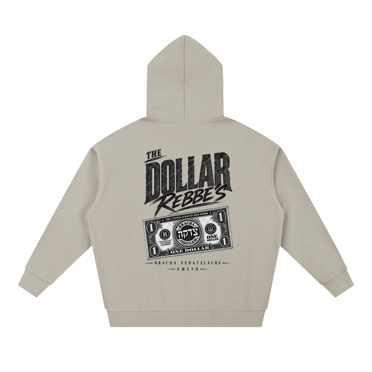 EMETH DOLLAR REBBE'S | Hoodie Oversize 430G