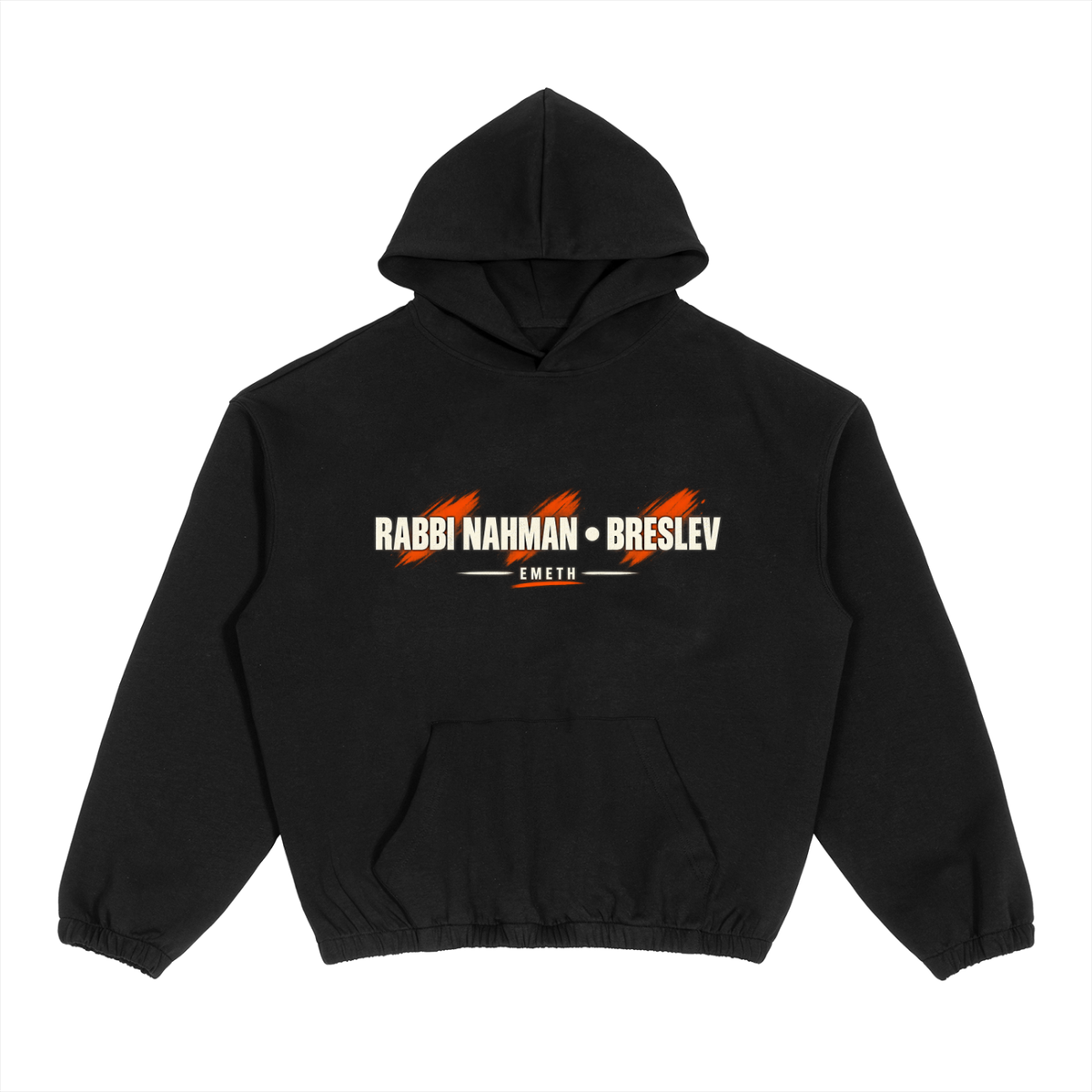 EMETH Rabbi Nahman Breslev | Hoodie Boxy