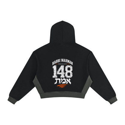Hoodie Femme EMETH™ 148 Breslev Color Block