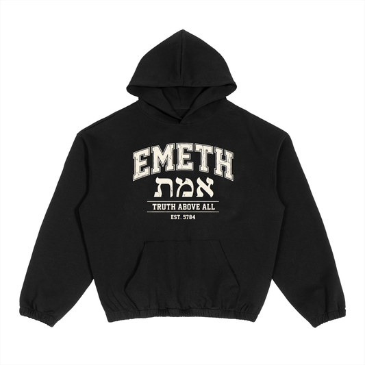 EMETH Truth Above All | Hoodie Boxy