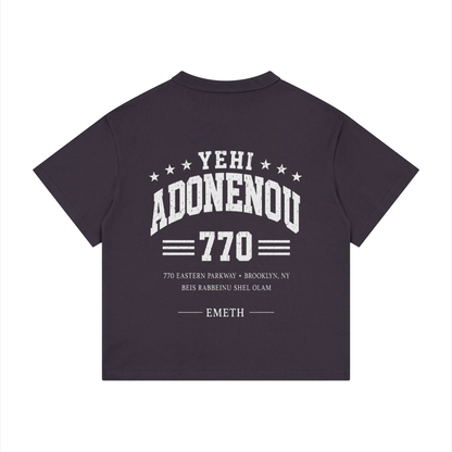 EMETH Kids 770 | T-shirt Oversize