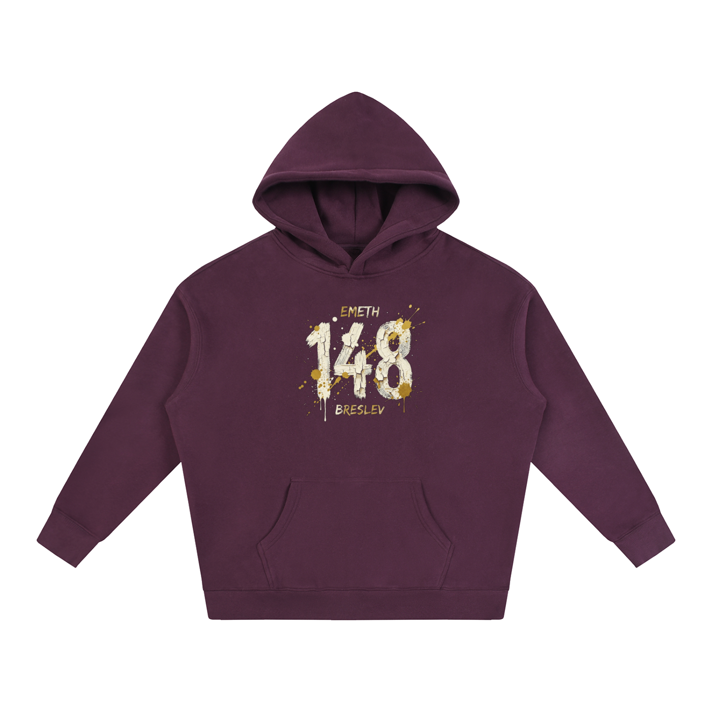 EMETH™ 148 HITBODEDOUT — Hoodie - Violet prune / S - EMETH