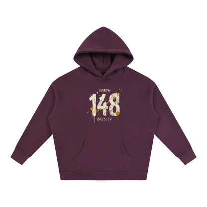 EMETH™ 148 HITBODEDOUT — Hoodie - Violet prune / S - EMETH